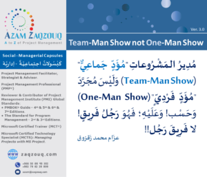 Team-Man Show not One-Man Show