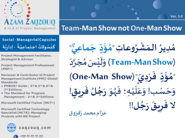 Team-Man Show not One-Man Show