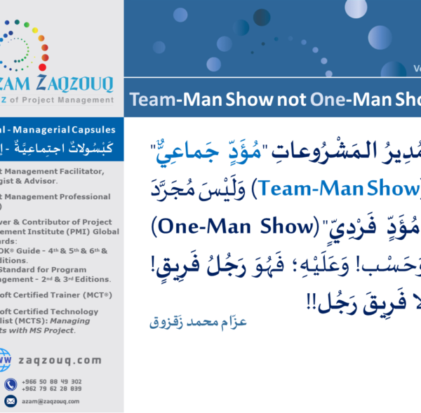 Team-Man Show not One-Man Show