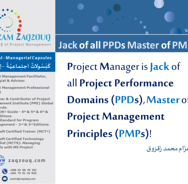 Jack of all PPDs Master of PMPs